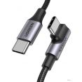 Кабель Ugreen US255 50122