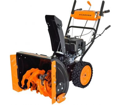  Carver STG 7056W
