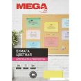 Офисная бумага ProMega А4 80 г/м2 866186 (100 л, микс интенсив)