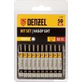 Denzel 11667 (10шт)