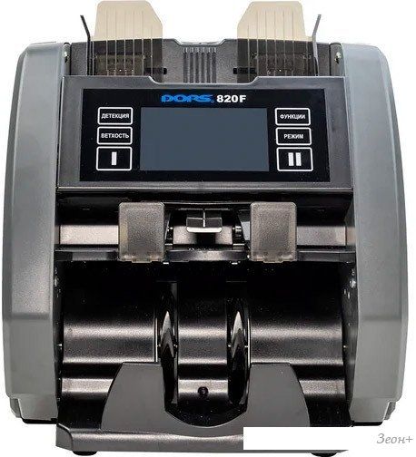 Счетчик банкнот DORS 820F
