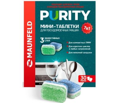     MAUNFELD Purity all in 1 MDM30ST (30 )