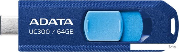 USB Flash ADATA UC300 64GB (синий/голубой)