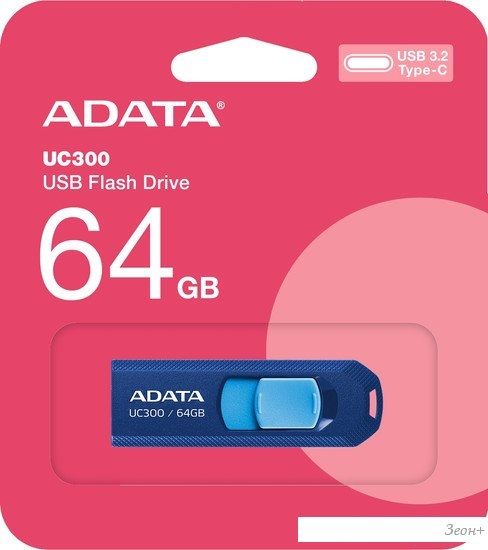 USB Flash ADATA UC300 64GB (синий/голубой)