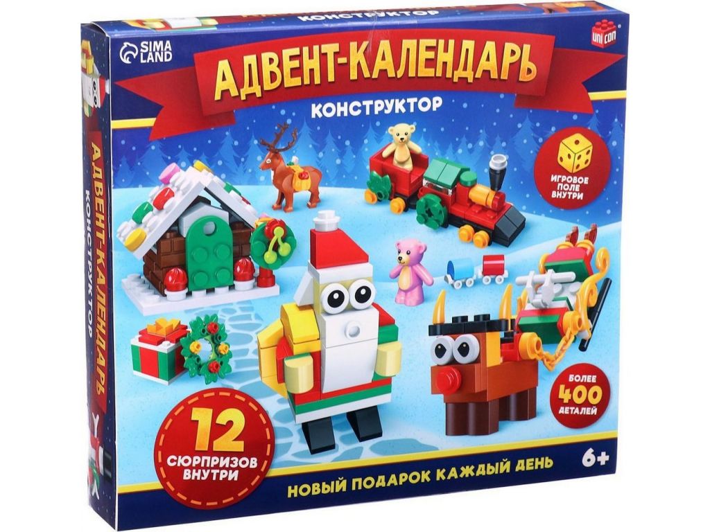 Конструктор Unicon Новогодний адвент-календарь xm1 10372476 (400 эл+)