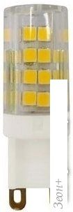    LED JCD G9 5  0027863