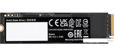SSD Gigabyte AORUS Gen4 7300 2TB AG4732TB