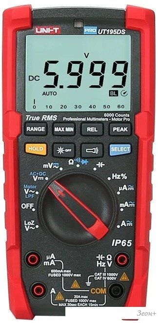 Мультиметр UNI-T UT195DS