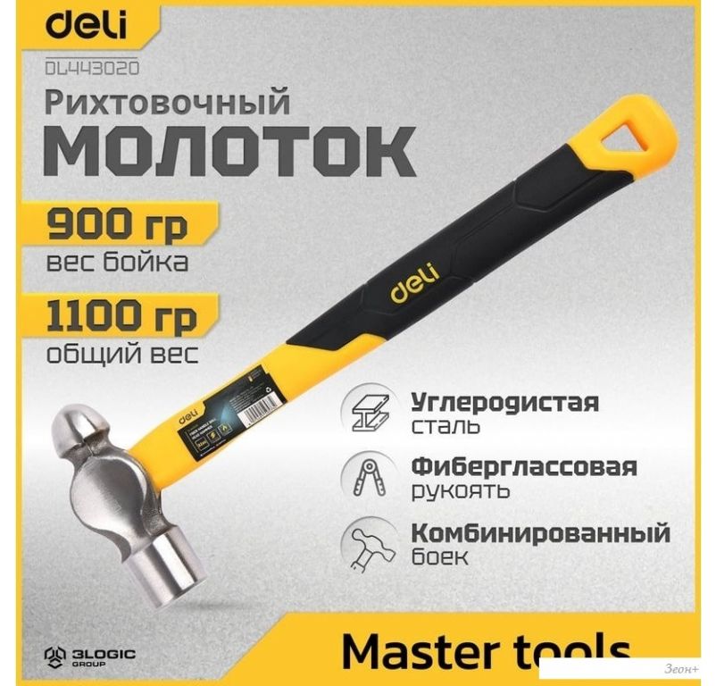 Молоток рихтовочный Deli DL443020