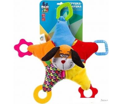  Bondibon Baby You  1294-