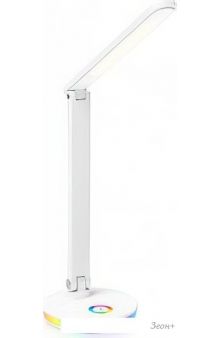   Ambrella DE DE534