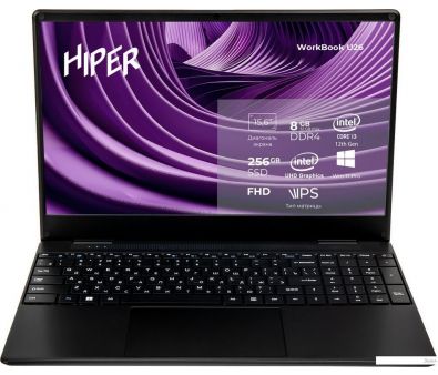 Ноутбук Hiper Workbook U26-15FII3123R8S2WPG