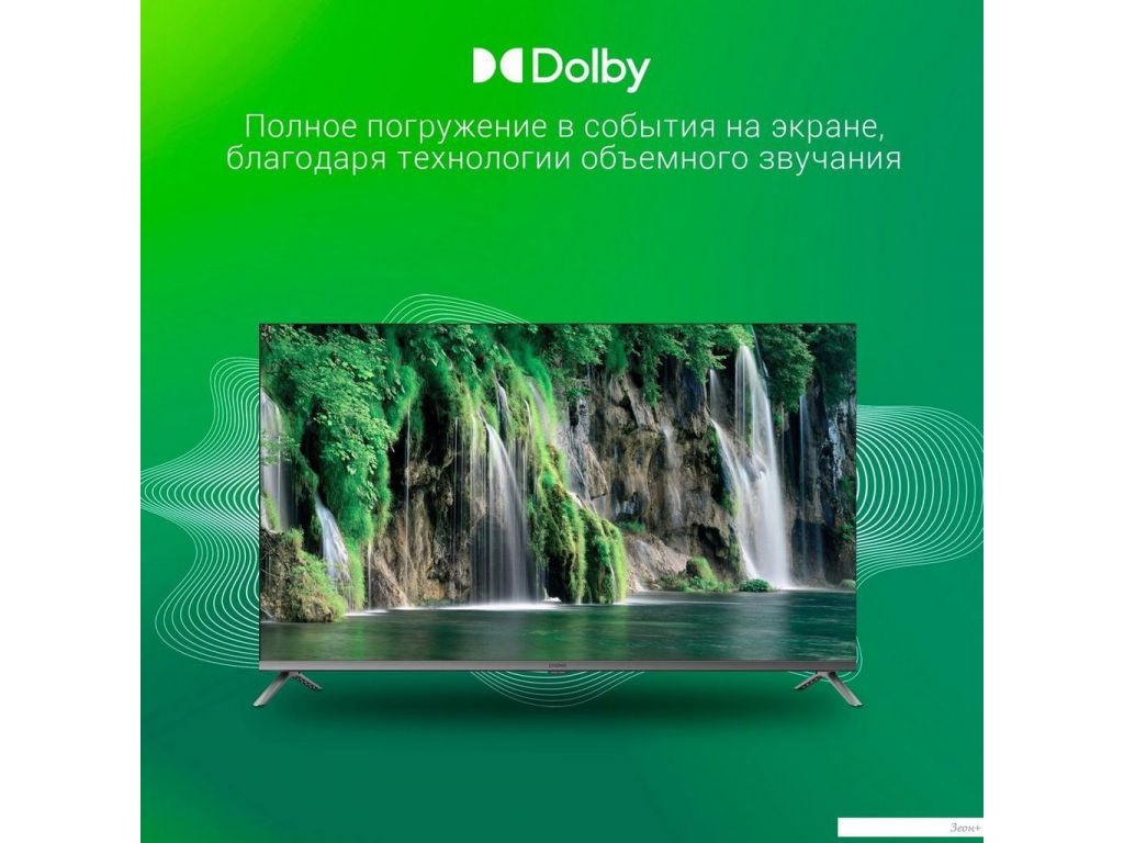 Телевизор Digma DM-LED43UBB41