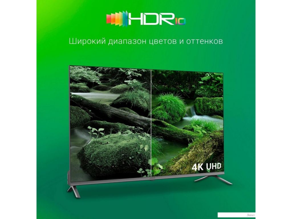 Телевизор Digma DM-LED43UBB41