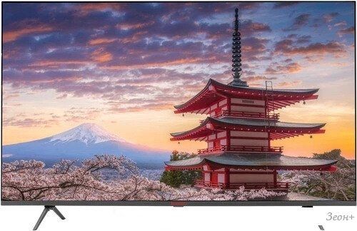Телевизор Shivaki S55LU8500