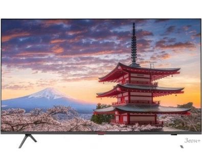  Shivaki S55LU8500