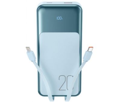 XO PR249 20000mAh ()