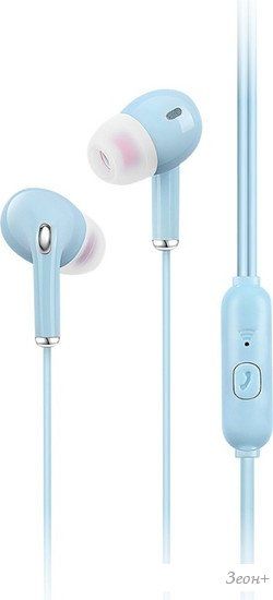 Наушники SmartBuy Pro Jr SBH-105-BU