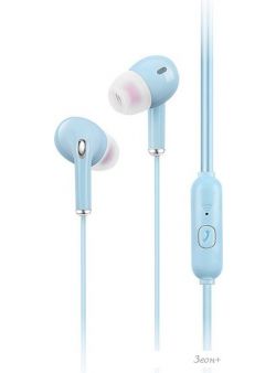  SmartBuy Pro Jr SBH-105-BU