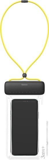 Чехол Baseus Let's go Slip Cover Waterproof Bag (желтый)
