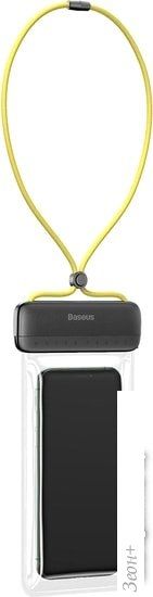 Чехол Baseus Let's go Slip Cover Waterproof Bag (желтый)