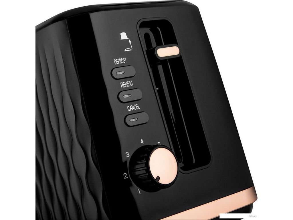Тостер Brayer BR2105