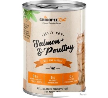 Консервированный корм для кошек Chicopee Adult Cat желе с лососем и домашней птицей 200 г