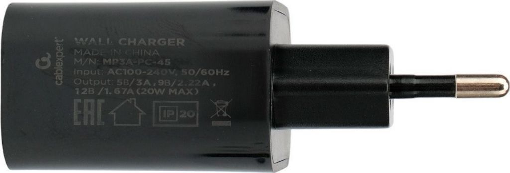 Сетевое зарядное Cablexpert MP3A-PC-45