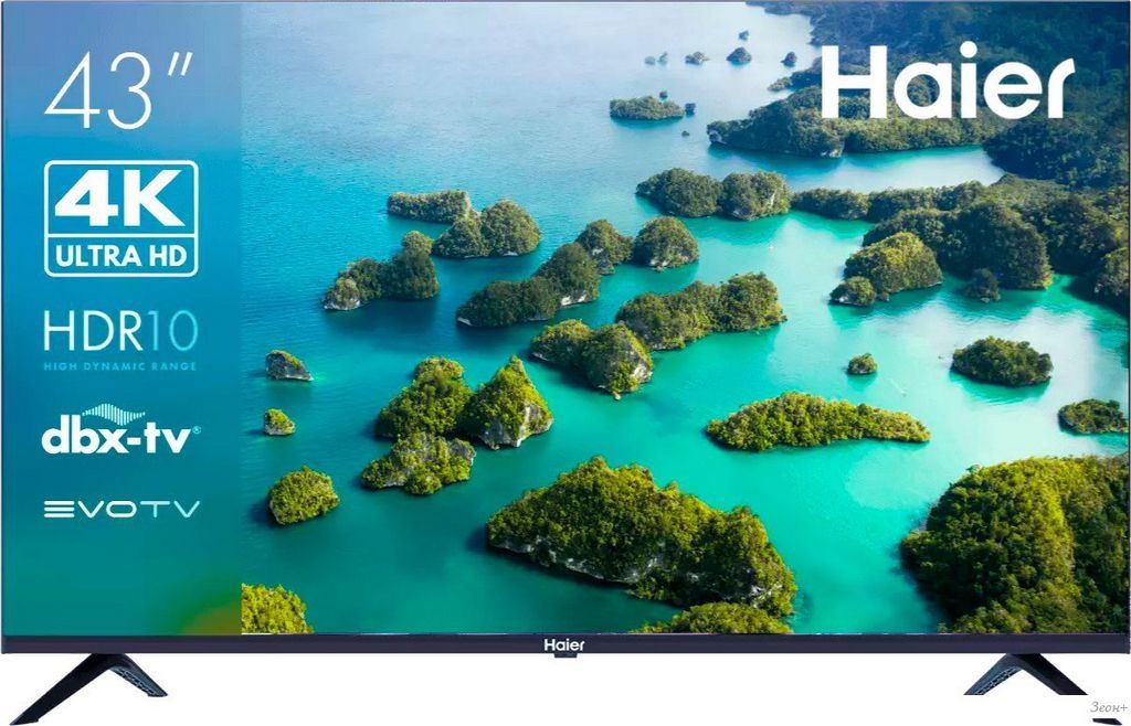 Телевизор Haier 43 Smart TV S2