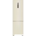 Холодильник Haier C2F637CCGU1