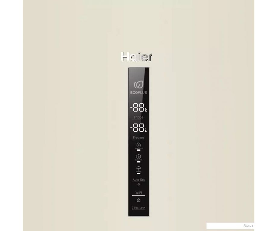 Холодильник Haier C2F637CCGU1