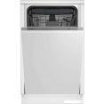 Встраиваемая посудомоечная машина Hotpoint HIS 6D59