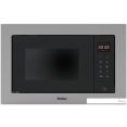 Микроволновая печь Haier HMX-BTG207X