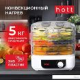      Hott HT-FD03