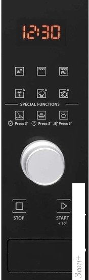 Микроволновая печь Hotpoint-Ariston MF20G IX HA