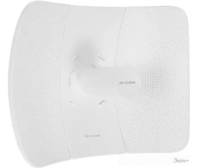   Tenda Wavebeam 5AC