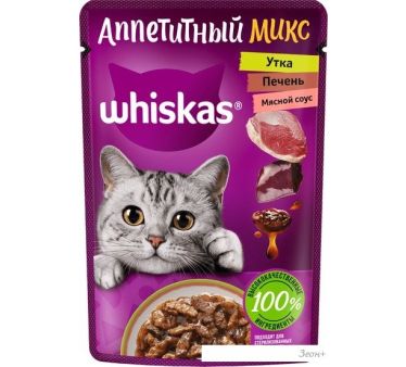  Whiskas  ,       75 