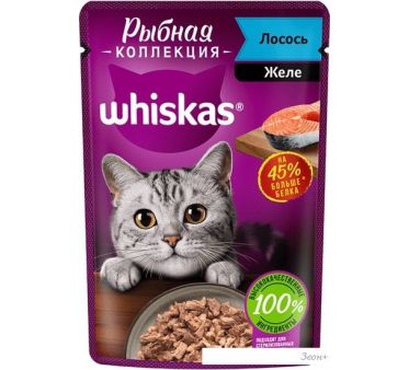  Whiskas       75 