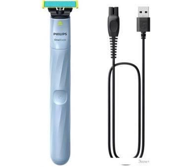   Philips OneBlade First Shave QP1324/20