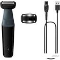 Универсальный триммер Philips Bodygroom 3000 BG3017/01