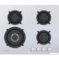Варочная панель ZUGEL ZGH603W