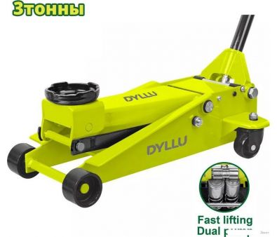   Dyllu DTHJ2504