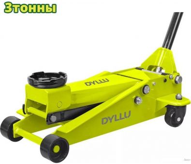   Dyllu DTHJ2503