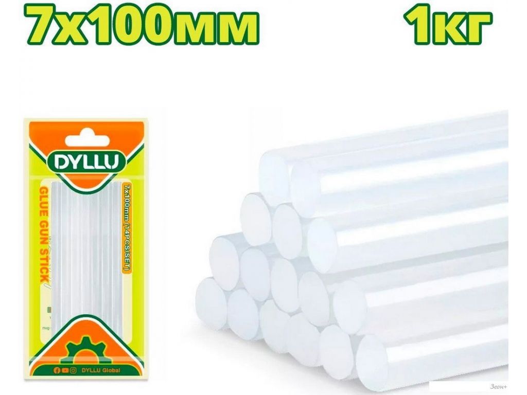 Клеевые стержни Dyllu DTGJ3810 (1 кг)