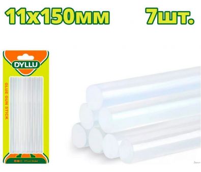   Dyllu DTGJ5515 (7 )