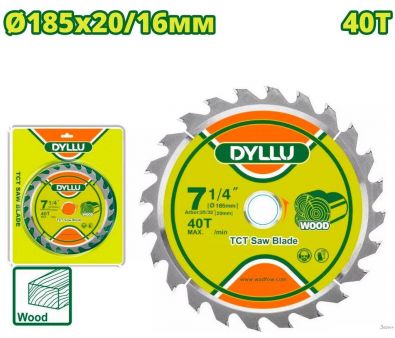   Dyllu DTTC1K05