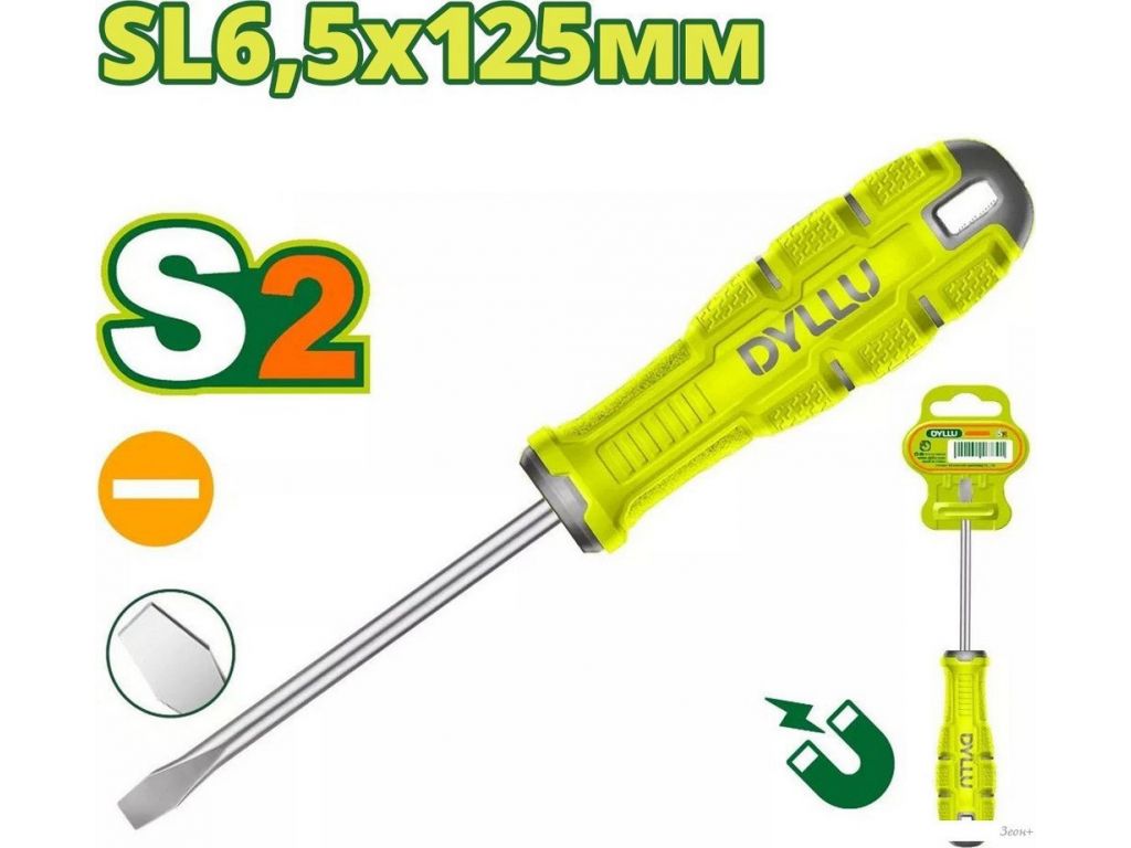 Отвертка Dyllu DTSDA265