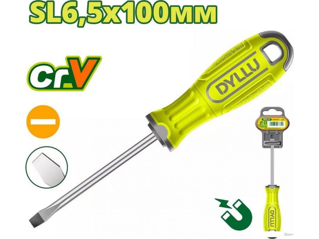 Отвертка Dyllu DTSD1264