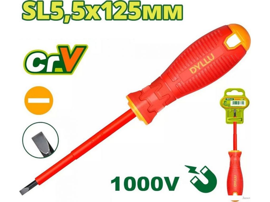 Отвертка Dyllu DTSD7255