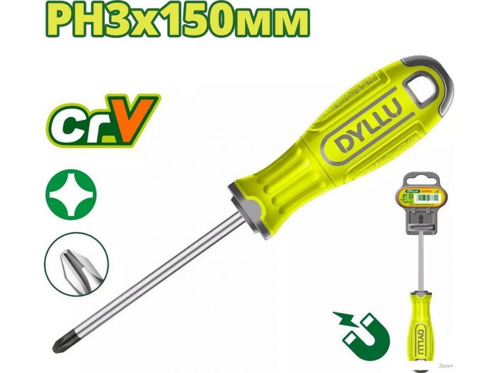 Отвертка Dyllu DTSD2236
